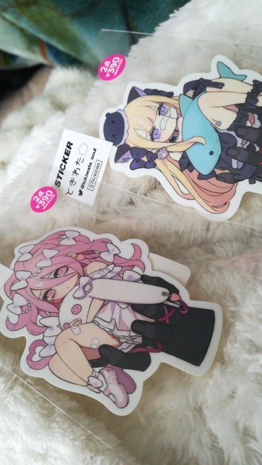 買ってもらた
かわいいかわいい 