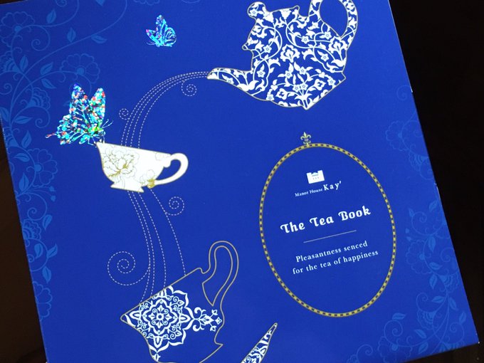 もう無理 高画質 のtwitterイラスト検索結果 古い順