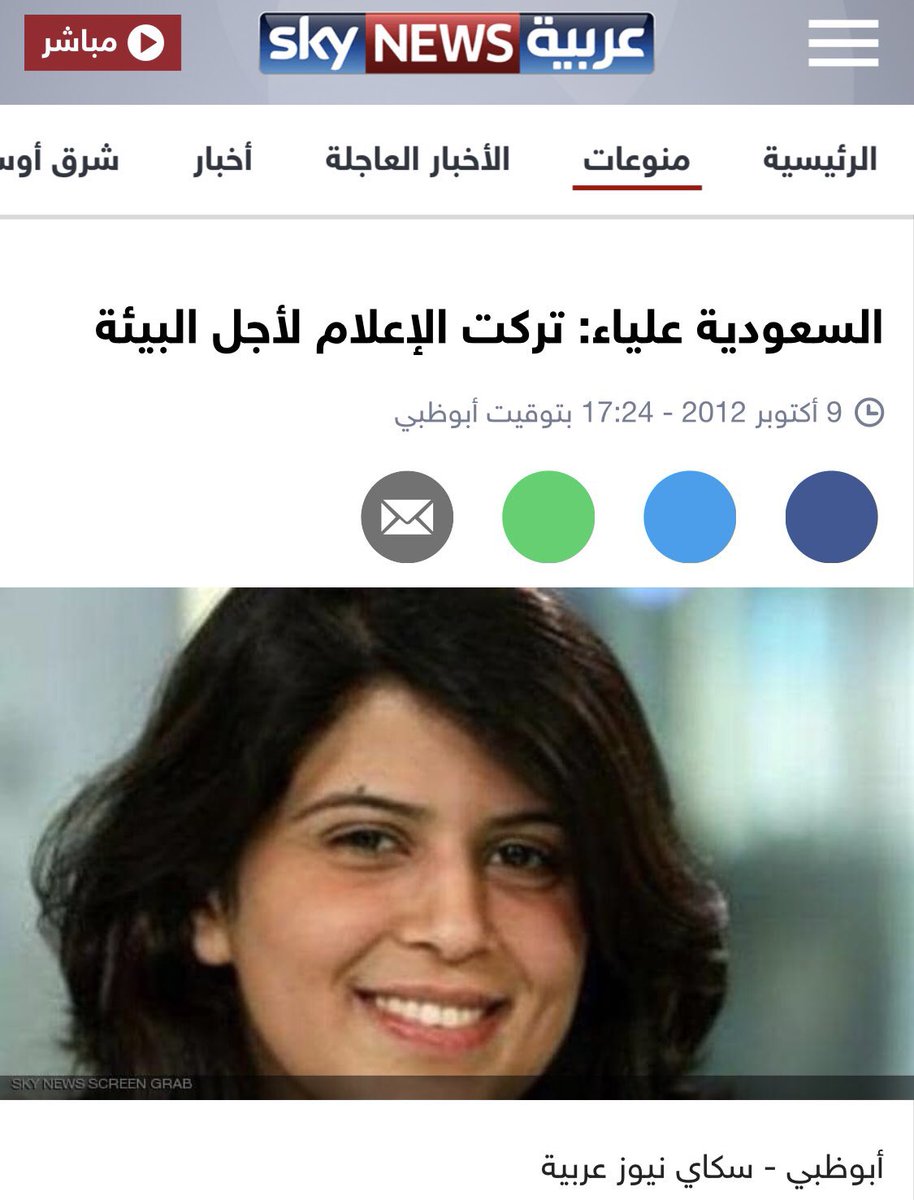 abdullah113438's tweet photo. هذه الصور قديمة 
.
الإعلام الإعلام الإعلام !!!! 🤨 https://t.co/giUOJmIRtK