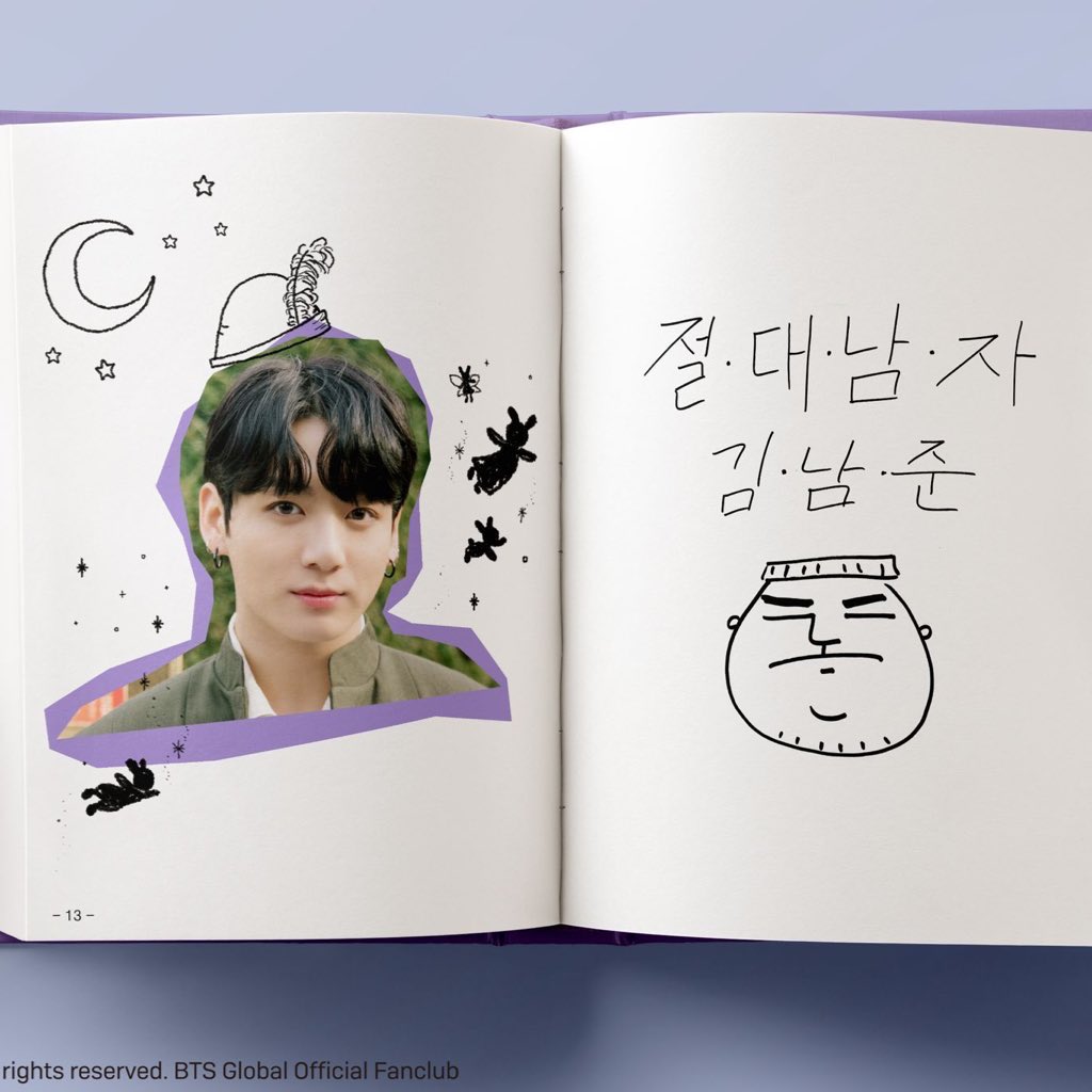 정국이가 생각하는 남준이 모습
ㅋㅋㅋㅋㅋㅋㅋㅋㅋㅋㅋㅋㅋㅋㅋㅋ

2016                                2021