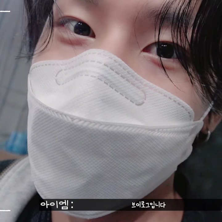 buhesaptadeilim's tweet photo. changkyunun gözlerine bakin 🥺😭😭 https://t.co/eM5jkQu6mv