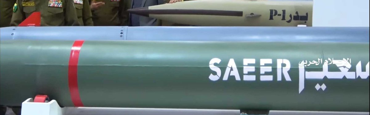 BashaReport's tweet photo. Never saw these before: #Saeer and #Nikal rockets or #SRBMs
#Yemen
#Houthis
#AnsarAllah
صارويخ #سعير و #نكال - لما أرها من قبل
#الحوثي
#انصار_الله
#اليمن https://t.co/66WFKMqnFb