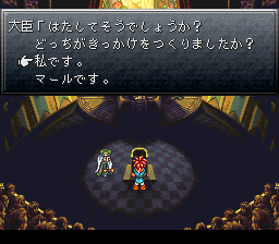 おまえらのゲームのトラウマ挙げてけのtwitterイラスト検索結果 古い順 おまえらのゲームのトラウマ挙げてけのtwitterイラスト検索結果 古い順