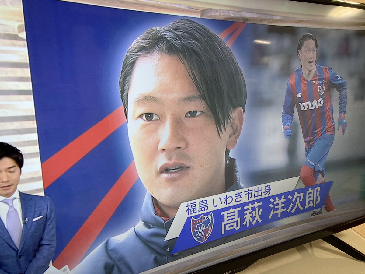 いとうやまね 氷上秘話 髙萩選手のおばあさま 見つかってらっしゃらないのですね いとうやまね 氷上秘話 髙萩選手のおばあさま 見つかってらっしゃらないのですね