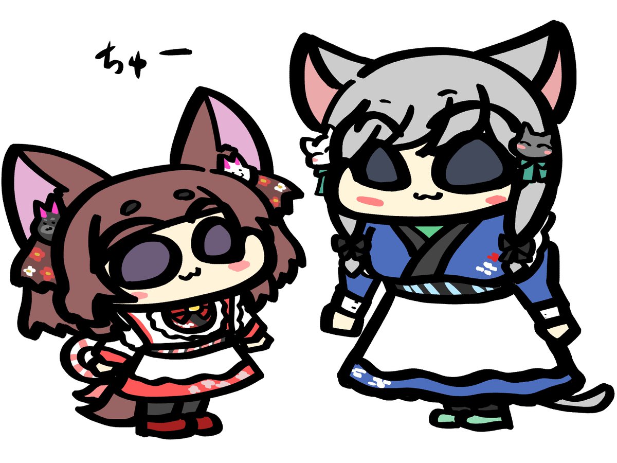 ちゅーをする犬星こまさんと空地猫みけさんのイラストです わんにゃんぽっぽ ちゃぷりーぬのイラスト