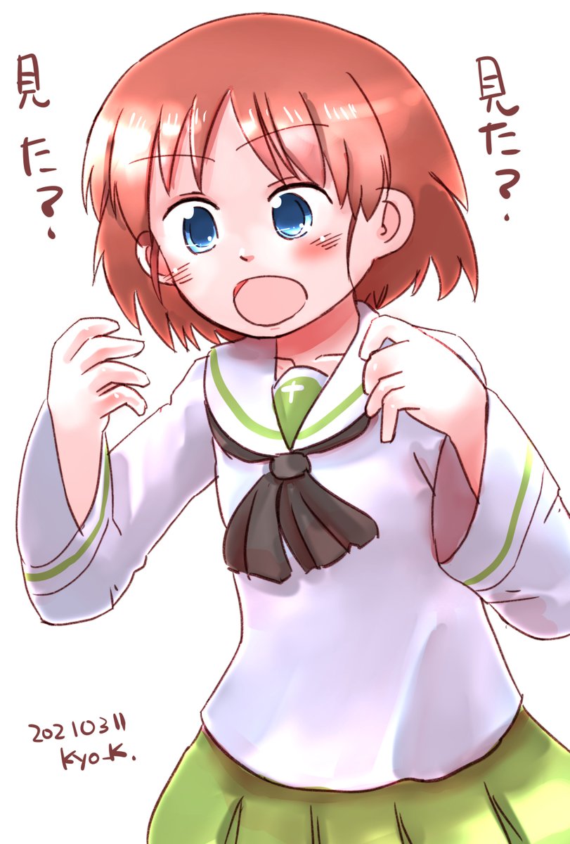 Kyo K ガルパン版深夜のお絵描き60分一本勝負 ガルパン版深夜のお絵描き60分一本勝負 お題 阪口桂利奈 桂里奈ちゃんは語りたい Kyo K ガルパン版深夜のお絵描き60分一本勝負 ガルパン版深夜のお絵描き60分一本勝負 お題 阪口桂利奈 桂里奈ちゃんは語りたい