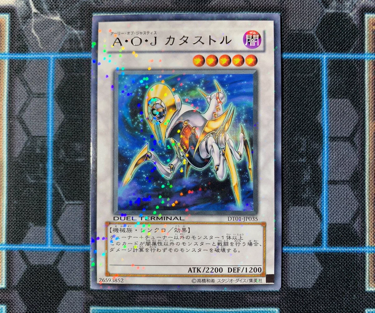 公式】遊戯王OCG on X: 