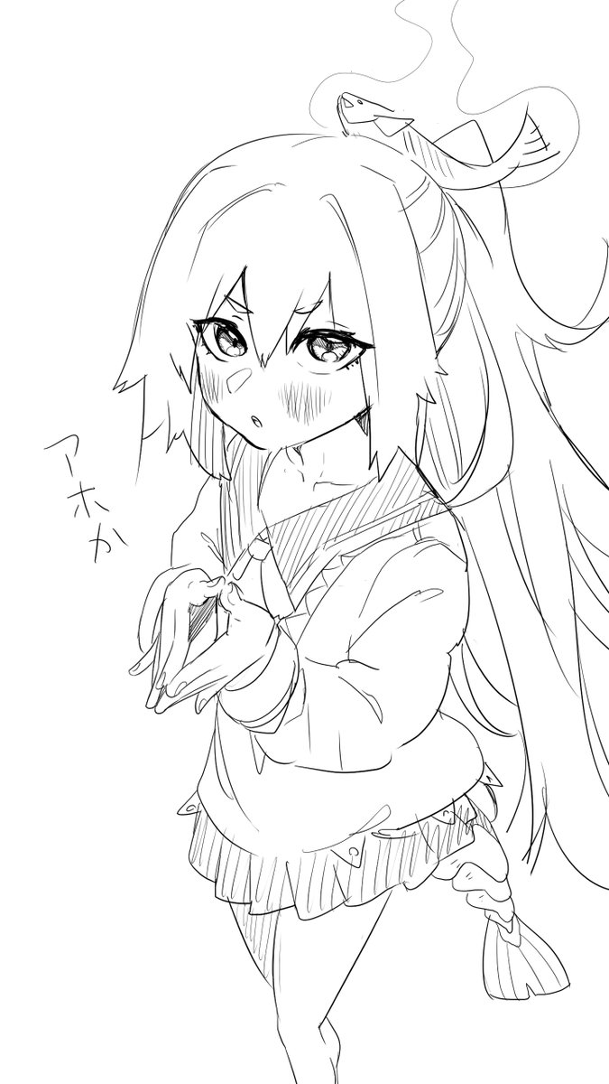 あたま かーらっぽよ 