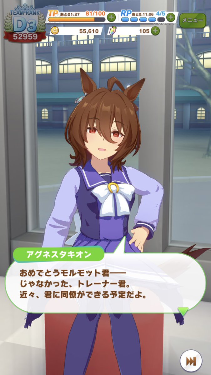 競馬もウマ娘も知らないオタクが急にウマ娘にハマるまとめ 4ページ目 Togetter 競馬もウマ娘も知らないオタクが急にウマ娘にハマるまとめ 4ページ目 Togetter