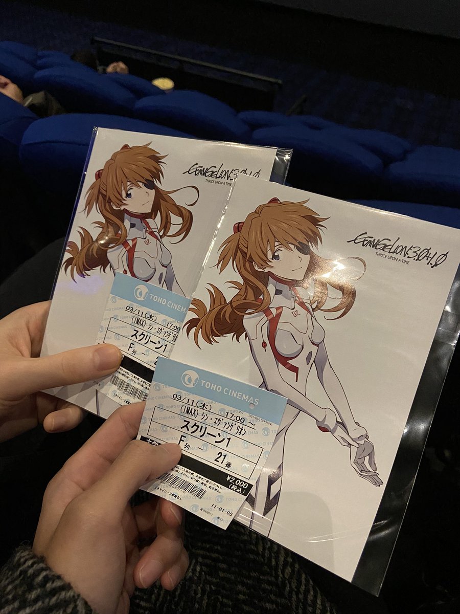 折千千on Twitter 所以我买了贞本义行整套漫画 很满足hhh