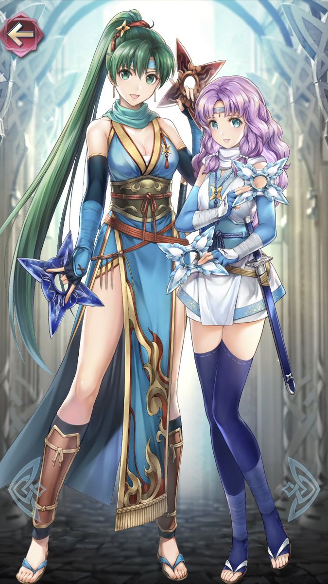 ああ〜良いっすね〜 