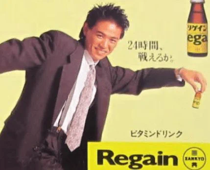 @RiMSX 一昔前の模範解答 