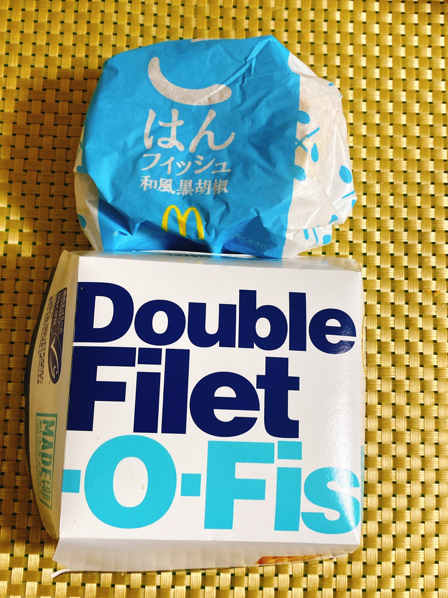 インクロム 公式 キャンペーン中 夕飯 ごはんフィッシュ ごはんフィッシュ和風黒胡椒 ダブルフィレオフィッシュ マクドナルド T Co Nozwi7nxgr Twitter