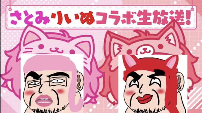 魔界 高画質 のtwitterイラスト検索結果 古い順