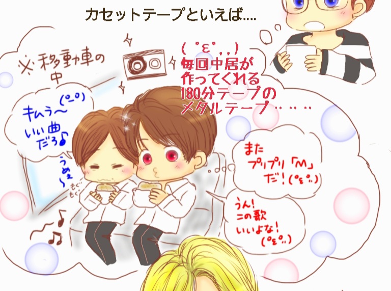 M
メタルテープ
( °ー°)( ゜ε゜,,)
教科書に出ます← 