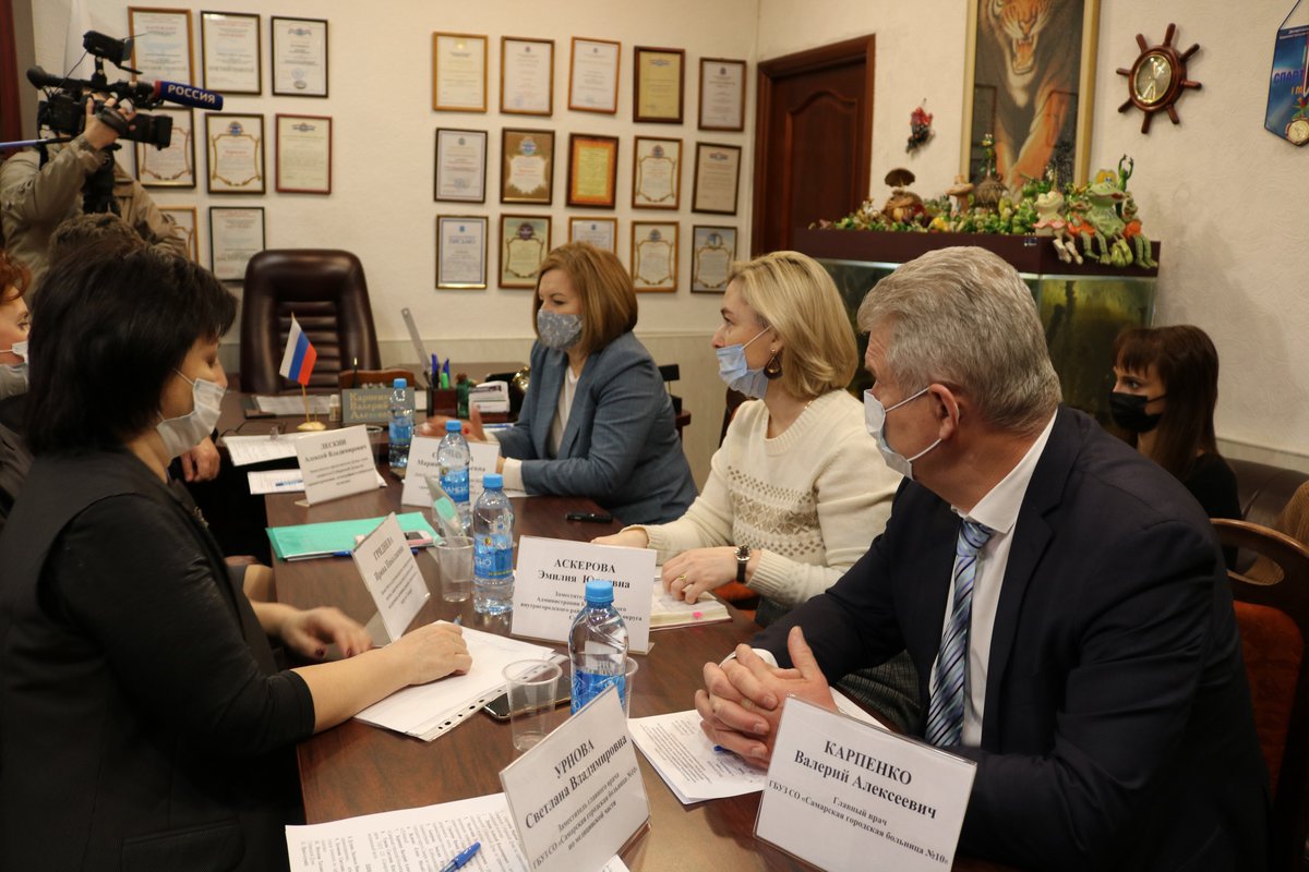 Администрация Куйбышевского района tweet media