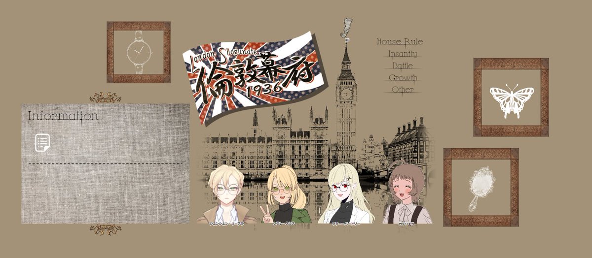 O Xrhsths 紫陽花 新規一旦ストップ Sto Twitter 一乃クロス 様作 倫敦幕府 Kp ゆきやなぎ様 Pl Pc さくらあみ様 ジェンシェン リーブラ かたつむり観光客様 ケアレ スミス 紫陽花 リリー バートリー ものぐ様 ガブリエラ イカれたメンバーを紹介するぜ 左からや O Xrhsths 紫陽花 新規一旦ストップ Sto Twitter 一乃クロス 様作 倫敦幕府 Kp ゆきやなぎ様 Pl Pc さくらあみ様 ジェンシェン リーブラ かたつむり観光客様 ケアレ スミス 紫陽花 リリー バートリー ものぐ様 ガブリエラ イカれたメンバーを紹介するぜ 左からや