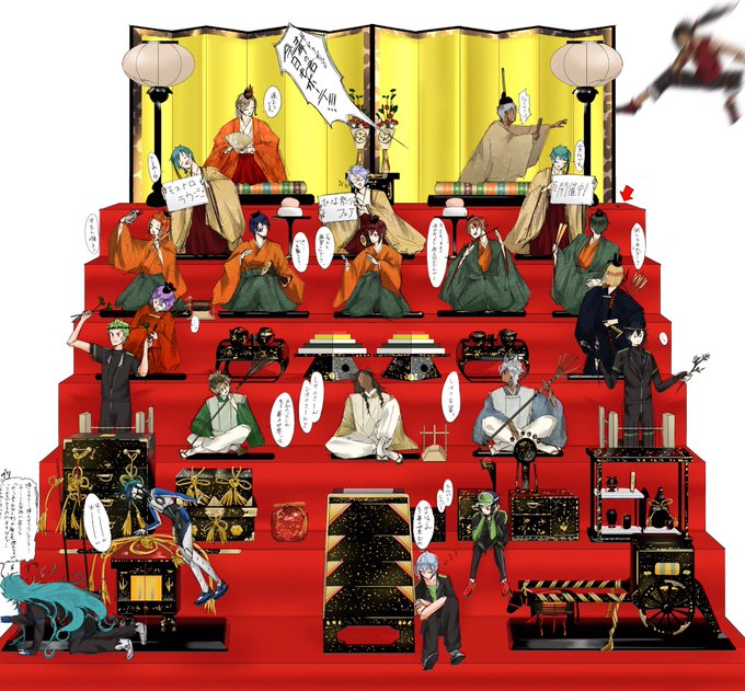 Twoucan 雛壇 の注目ツイート イラスト マンガ コスプレ モデル