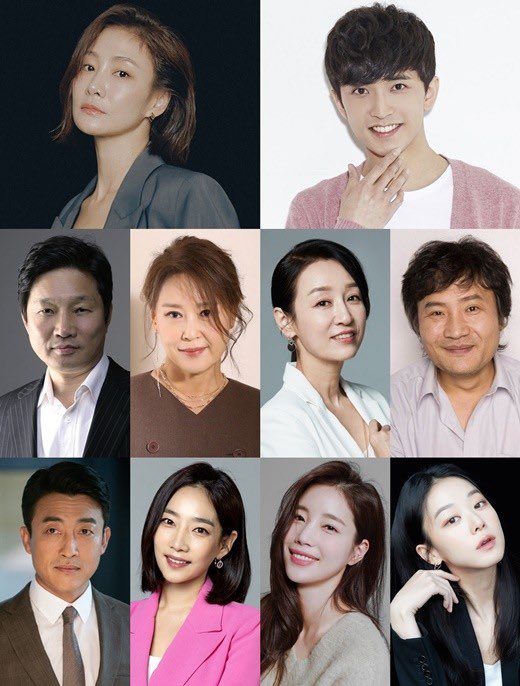 الممثلين الداعمين في دراما SBS القادمة 'Breaking Up':

#ParkHyoJoo
#YoonNaMoo
#JuJinMo
#ChaHwaYeon
#NamGiAe
#ChoiHongIl
#JangHyukJin
#SongYooHyun
#LeeJooMyung
#KiEunSe

 يبدأ التصوير في شهر أبريل ، ويبث في النصف الثاني من عام 2021.