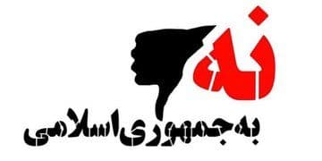 ققنوس tweet media