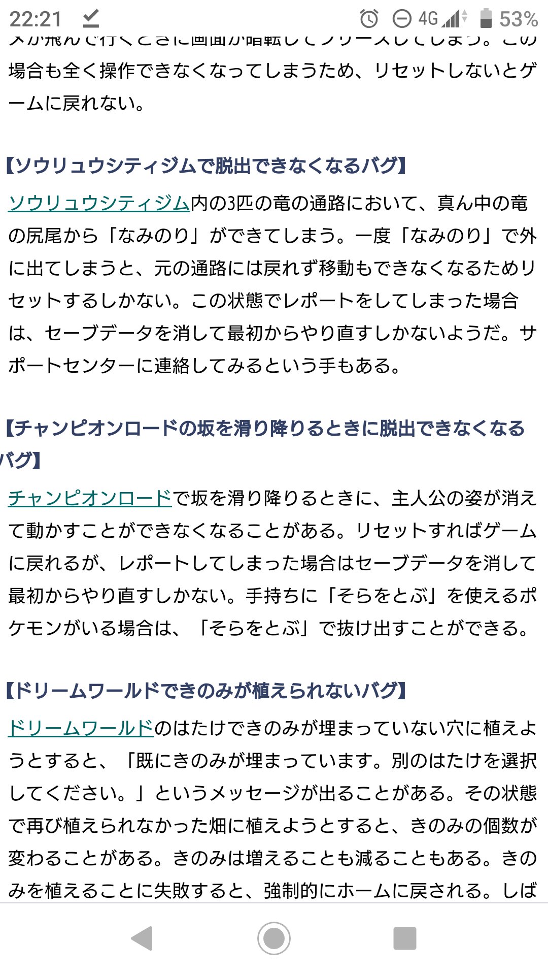 刹那 泡沫夢幻 Runsan Himeme Sayaka Team8 Karendar 7 Ayn1230 Gn Maria Odaeri 425 Hiina 1118 Okipo Stu48 Michu219 Stu48 Fukuakari Stu48 Iloveyou Onion Stu48 Yumianko Wakapon 48 Yokoyuichan Nanaseworld 7