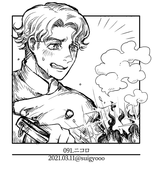 進撃キャラ絵100枚チャレンジ を含むマンガ一覧 ツイコミ 仮 進撃キャラ絵100枚チャレンジ を含むマンガ一覧 ツイコミ 仮