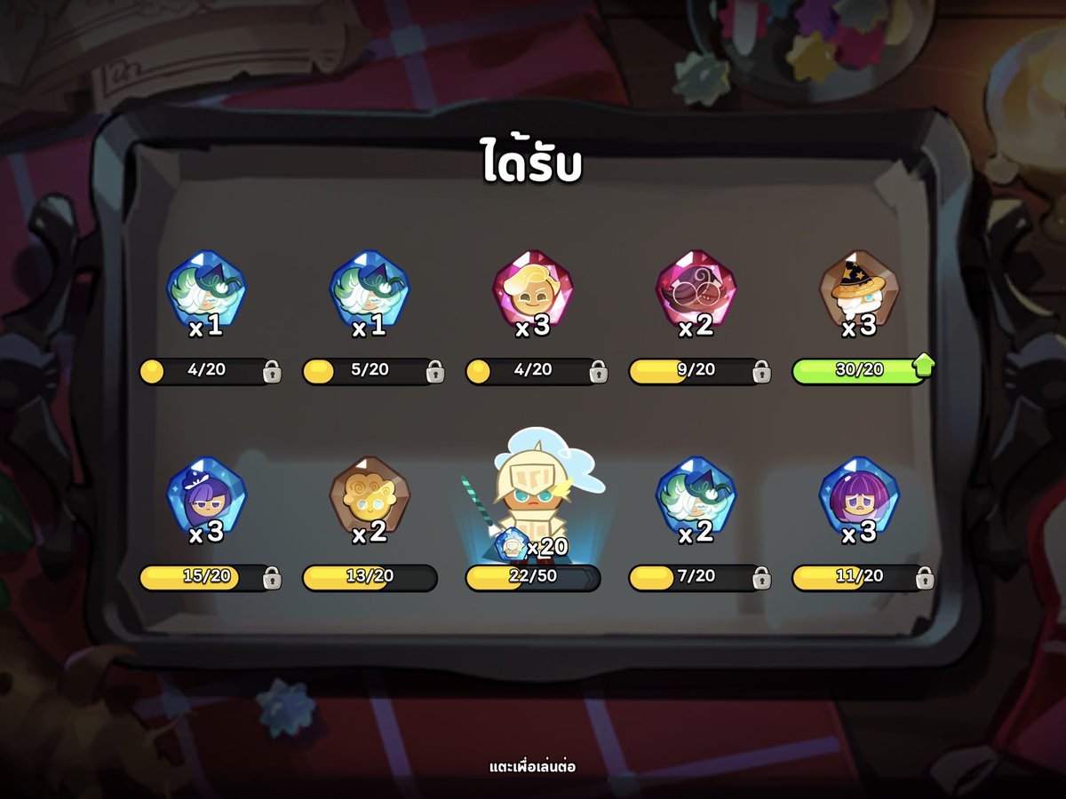 ไม่เคย ไม่เคยเลย แมร้ง 3000กุ 😭😭😭😭😭👊🏻