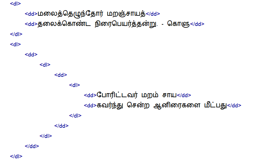 JLC1956's tweet photo. @mazihe @oligoglot @bonoboonbaobab there is also the case of "#creativeUse" of some html tags, as in the attached example, which is self explanatory. https://t.co/zUB6mliDYM