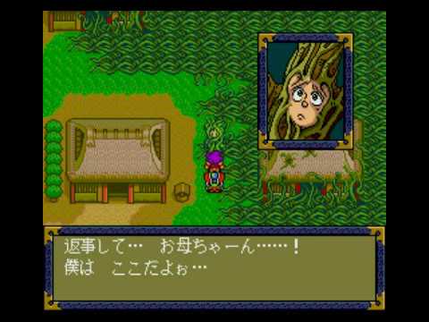 株 極悪不動産 おまえらのゲームのトラウマ挙げてけ 天外魔境2は結構キツい場面が多くて はまぐり姫のストリップシーンとか肉助倒した後の浜田村とか 大変なトラウマでした 株 極悪不動産 おまえらのゲームのトラウマ挙げてけ 天外魔境2は結構キツい場面が多くて はまぐり姫のストリップシーンとか肉助倒した後の浜田村とか 大変なトラウマでした