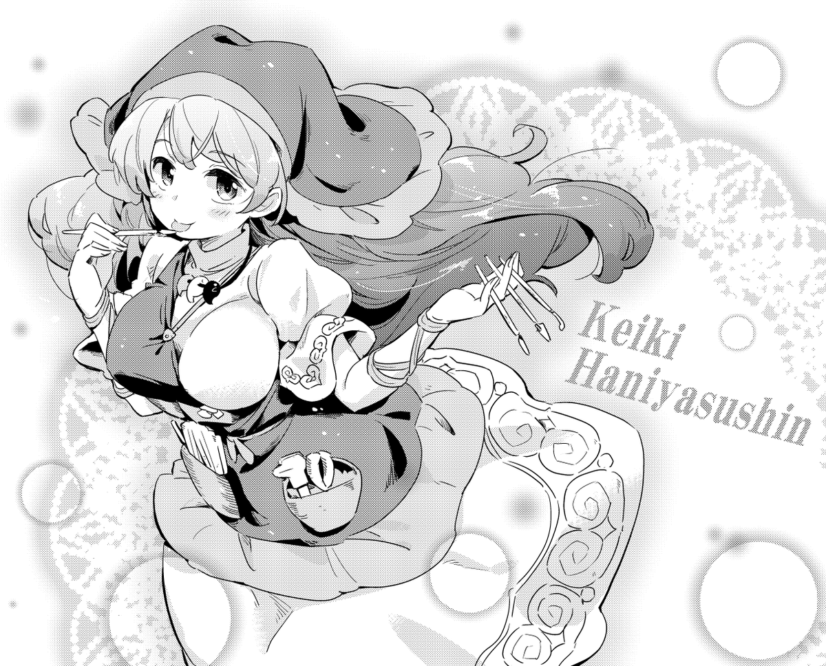 宇佐見菫子 「#どこかの誰かに刺さればそれで良い 

ひとつでもだれかに刺さって…? 」|たなすけ＠C101新刊委託中のイラスト