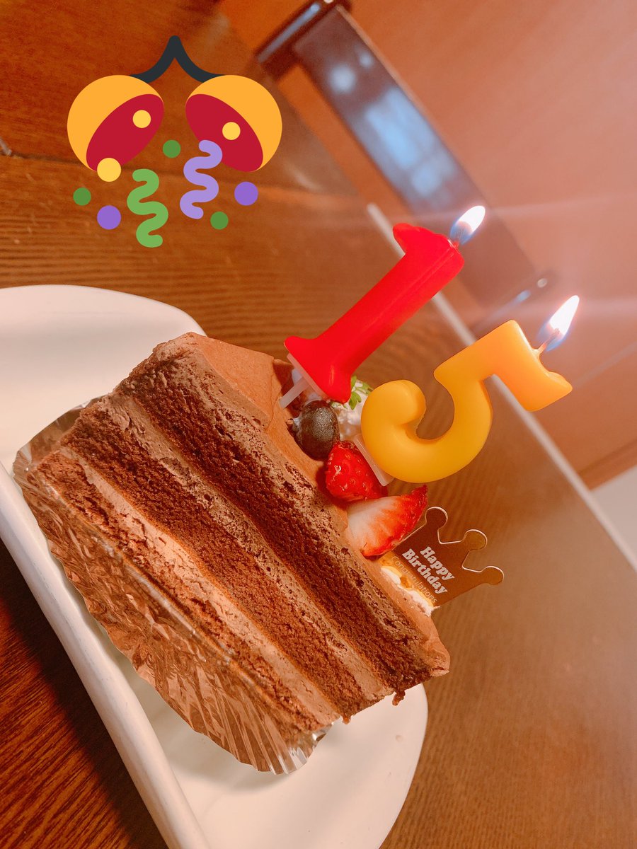 311_yama's tweet photo. 15歳になりました。
4月から高校生😁色々な事に挑戦しようと思います😤 https://t.co/hAfnA9v6Y2