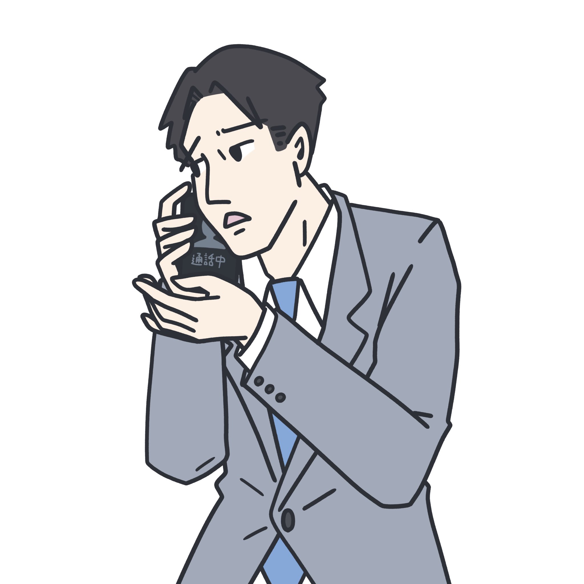 クボ 電話するビジネスマン 上司 もしくは取引先に頭を下げながら通話するビジネスマン ブログ素材 イラスト ビジネスマン サラリーマン 画像素材 ブログ用イラスト 絵 フリー素材 T Co Z7zqdnp593 Twitter