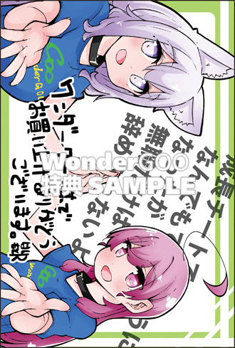 橋本良太のtwitterイラスト検索結果 橋本良太のtwitterイラスト検索結果