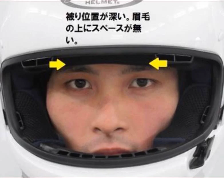 の*ぶ様 Arai ジェットヘルメット 商品説明欄必ず確認してください。 アライヘルメット Arai Helmet on X: 