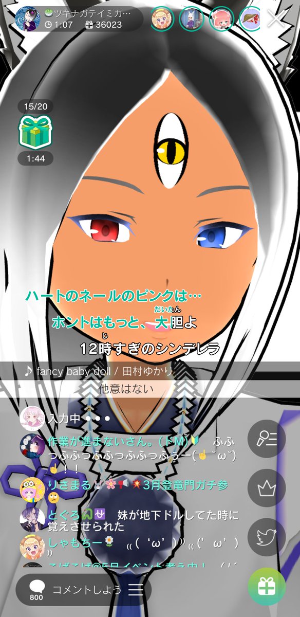 13号機のtwitterイラスト検索結果