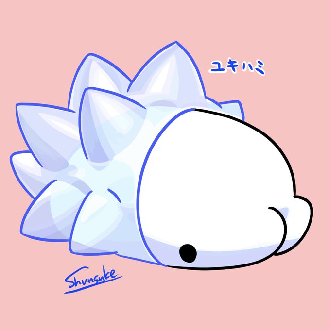 ユキハミにきめたのtwitterイラスト検索結果