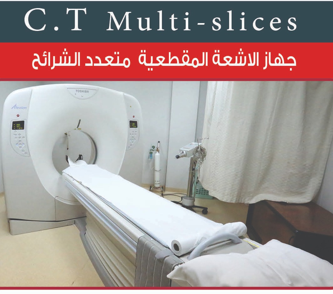 dammam_scan's tweet photo. https://t.co/bX3Be016Q4