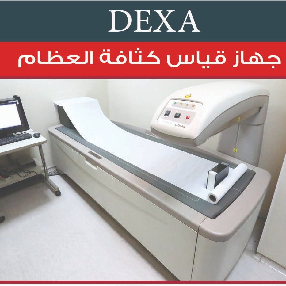 dammam_scan's tweet photo. https://t.co/iDhHdEozlC