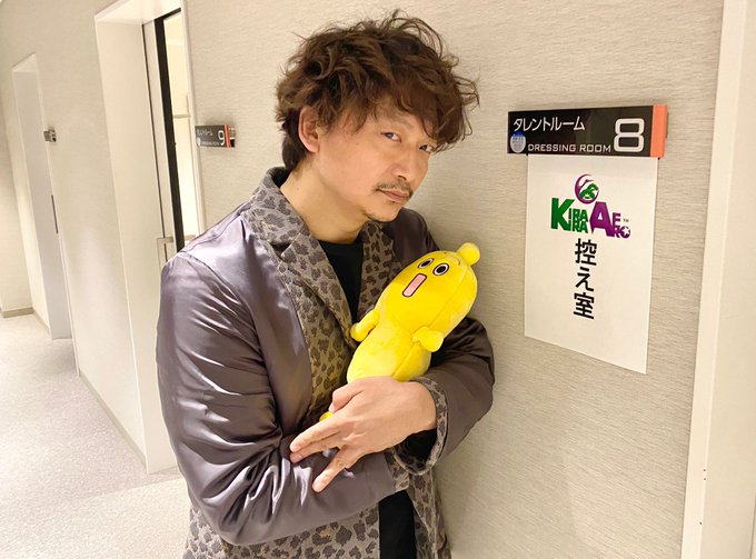 きらきらアフロ って何分番組だろう