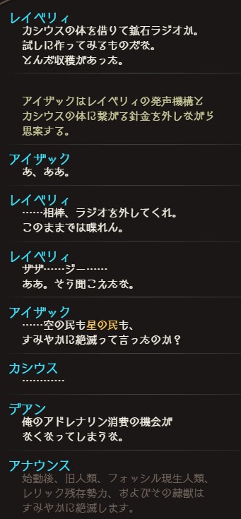 旧人のtwitterイラスト検索結果 旧人のtwitterイラスト検索結果