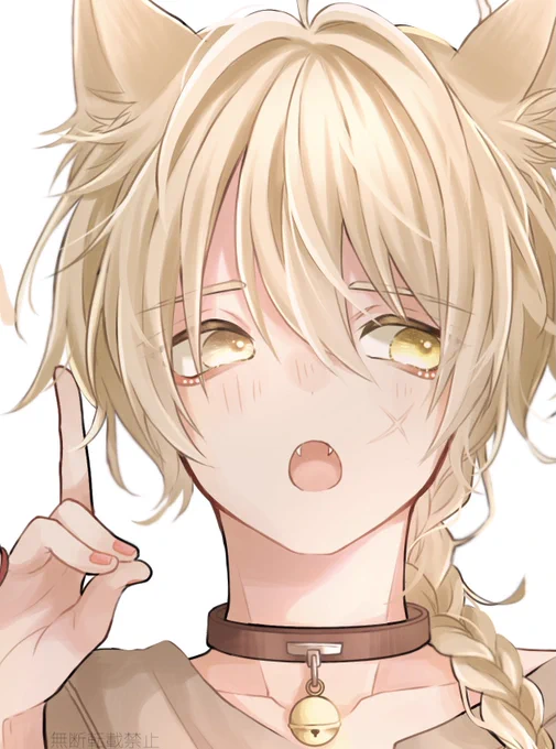 ?「 こん 」 