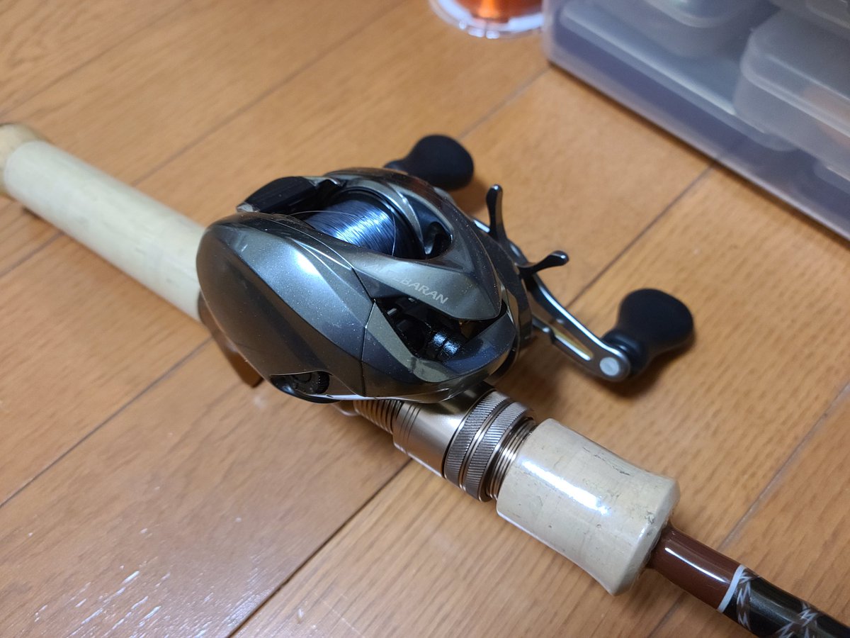 渓流ベイト Twitter Search