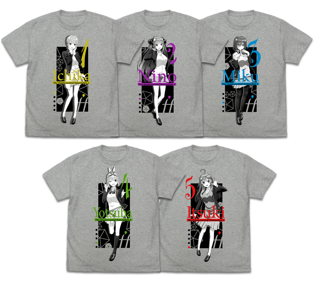 Cospa 株式会社コスパ En Twitter 五等分の花嫁 中野一花 中野二乃 中野三玖 中野四葉 中野五月 のtシャツ 100 75cmのビッグサイズなタペストリーが登場 一部商品は コスパオフィシャルショップ ジーストア ドット コム 五等分 Cospa 株式会社コスパ En Twitter 五等分の花嫁 中野一花 中野二乃 中野三玖 中野四葉 中野五月 のtシャツ 100 75cmのビッグサイズなタペストリーが登場 一部商品は コスパオフィシャルショップ ジーストア ドット コム 五等分