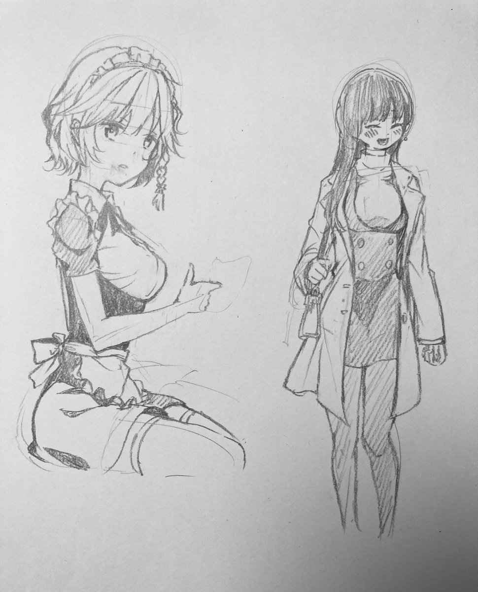 ぷらくてぃす
あおりモーション

模写
政宗くんのリベンジ
ぼくの心のヤバいやつ 