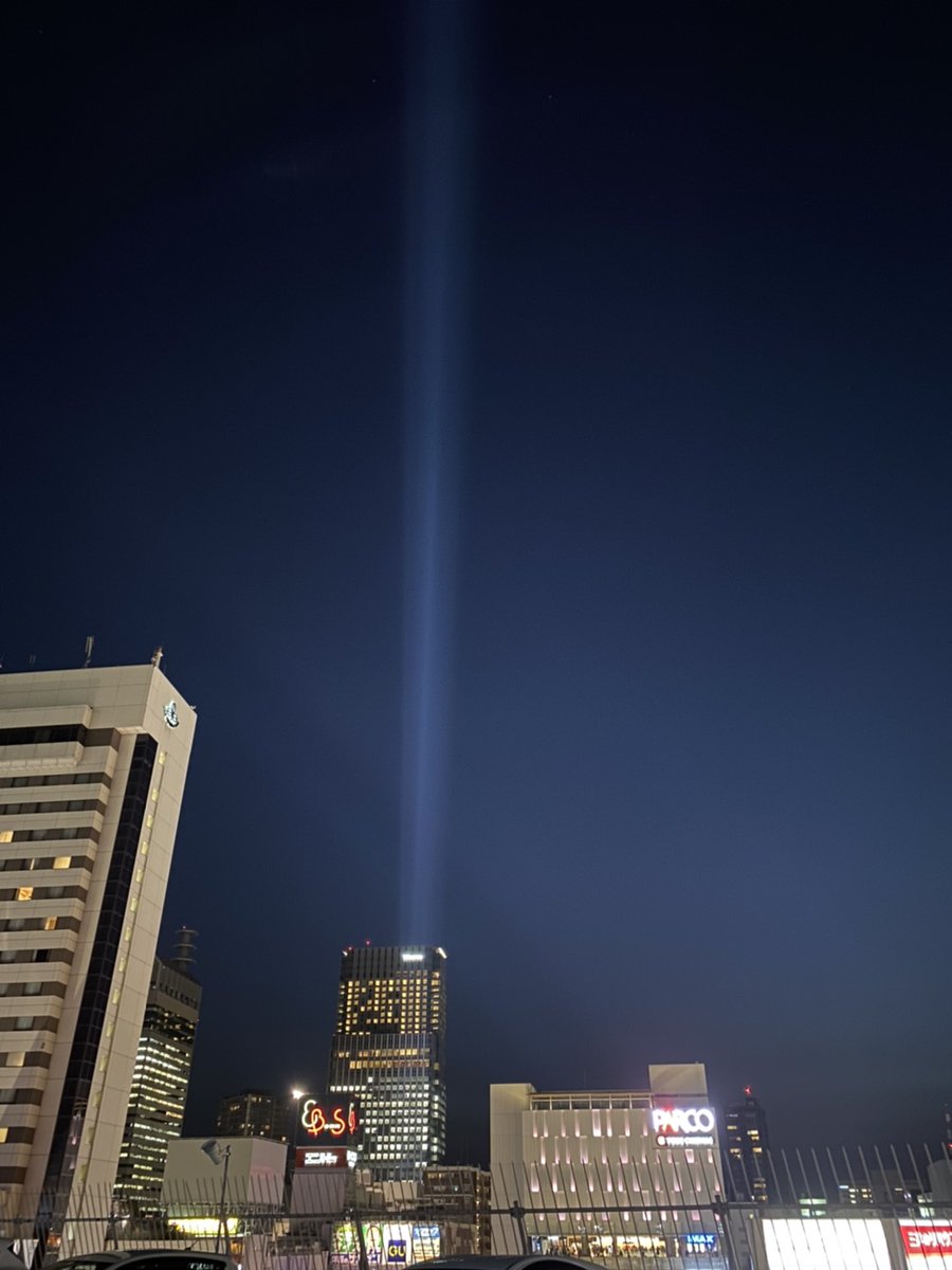 週刊オーレ 3 11 希望の光 仙台トラストシティによるライトアップ 天までまっすぐ伸びる光の柱が見えます 震災からの 10年 きっと色々な想いがあることと思います まっすぐな光に希望を重ねて 未来を築いていきたいです