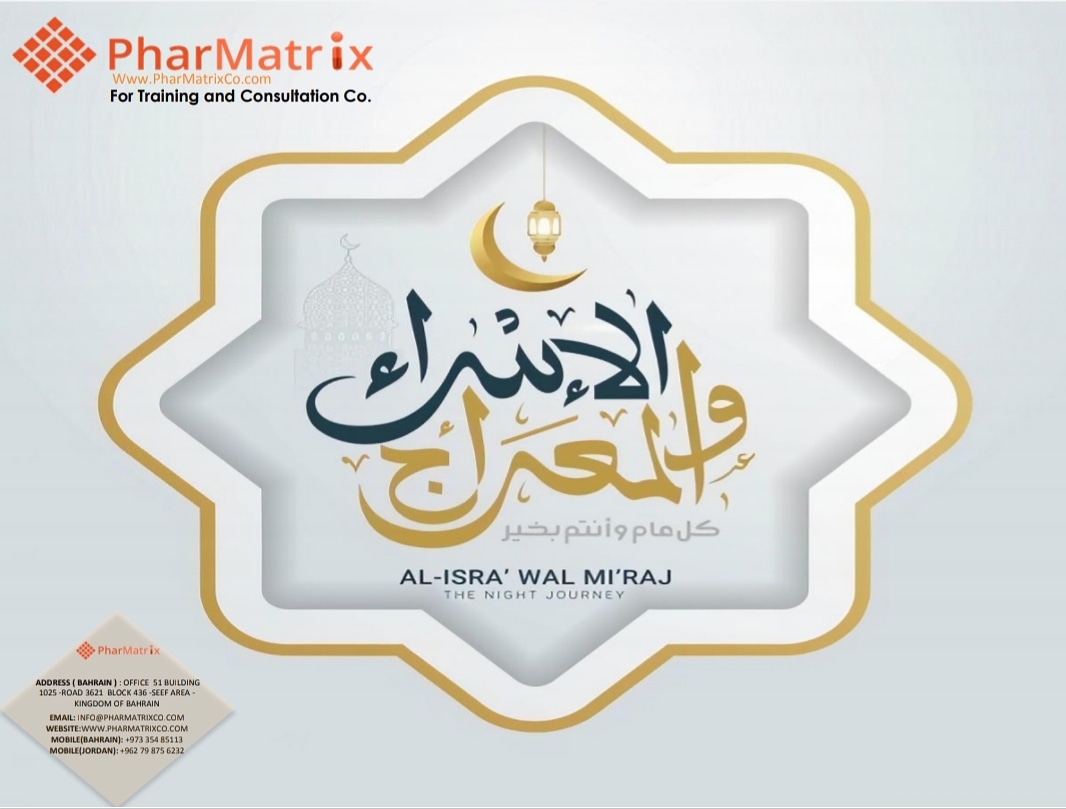 PharMatrix tweet media