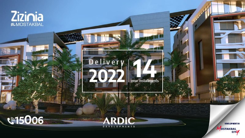 ARDICRealEstate's tweet photo. Zizinia El-Mostkbal Is Your Next Move .

For More Info Call : 
15006 https://t.co/ZKYhFaaDQv