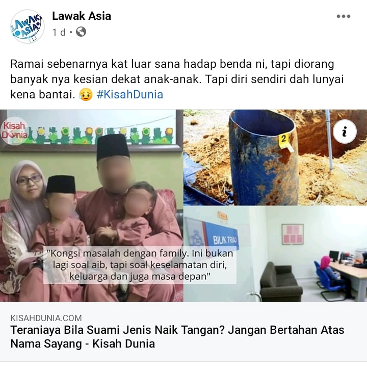 teeen93's tweet photo. Mukmin yang paling sempurna imannya adalah yang paling baik akhlaknya.
Sebaik-baik kalian adalah yang
paling baik dengan isterinya.
(HR At-Tirmidzi) https://t.co/Pavq1M9qzR