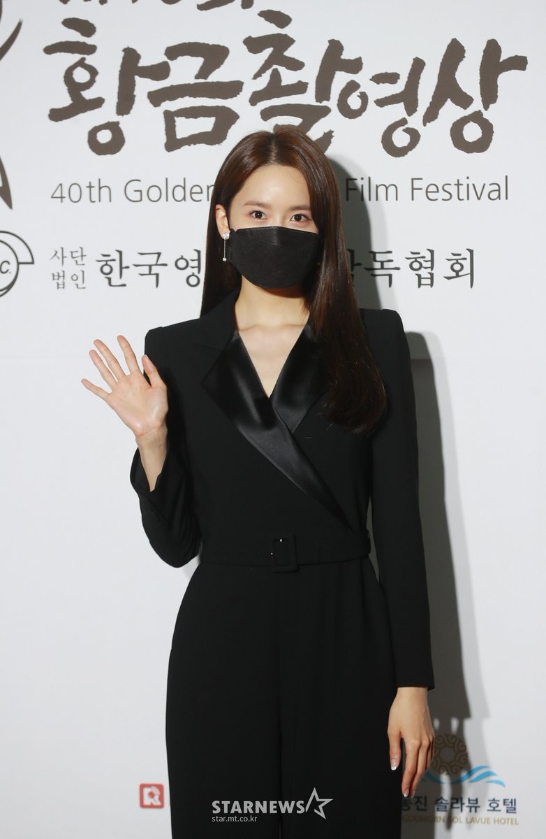 mystarmyangel's tweet photo. 210311 YoonA - 40th Golden Cinema Film Festival by Press (6)

#YoonA #윤아 https://t.co/rxvVSZWBLC