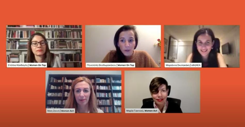 WomenAct1's tweet photo. Women Act is proud to present its book “I am dangerous” with essays by 100 women in collaboration with @a8inea and Women on Top by @KeyBooksGr #dangerous #findyourkeybooks https://t.co/7Nrqc4y44Q